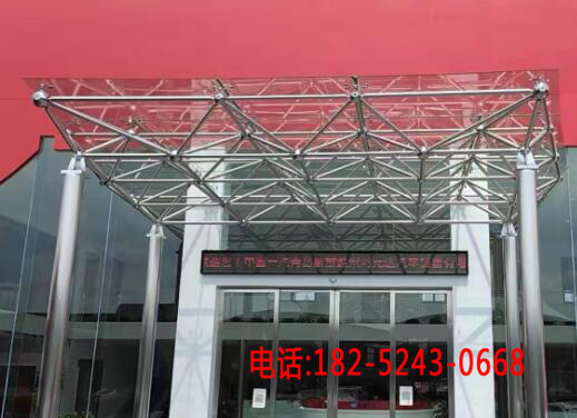 4S店不銹鋼網架雨棚