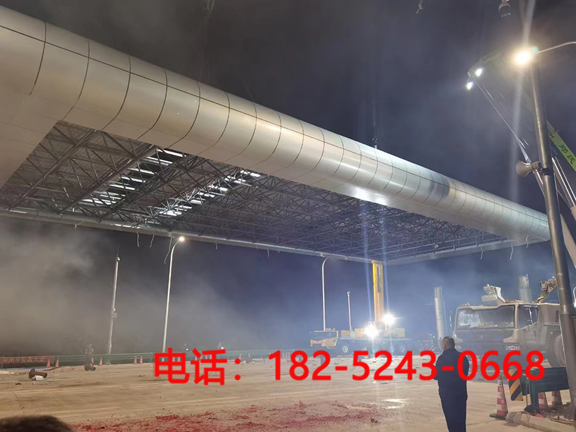 高速收費站網架
